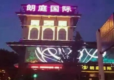 成都最好高档KTV佳丽陪酒质量好-朗廷国际KTV美女多消费体验